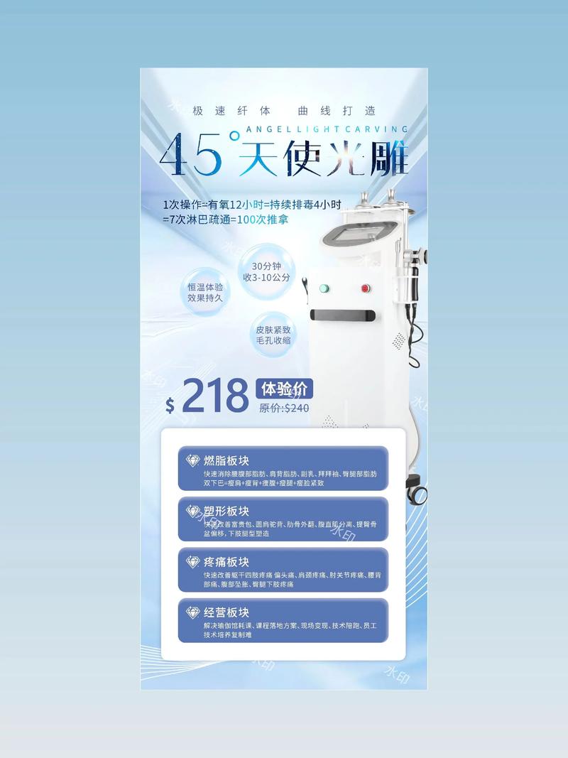 企业信息化：未来商业的新引擎